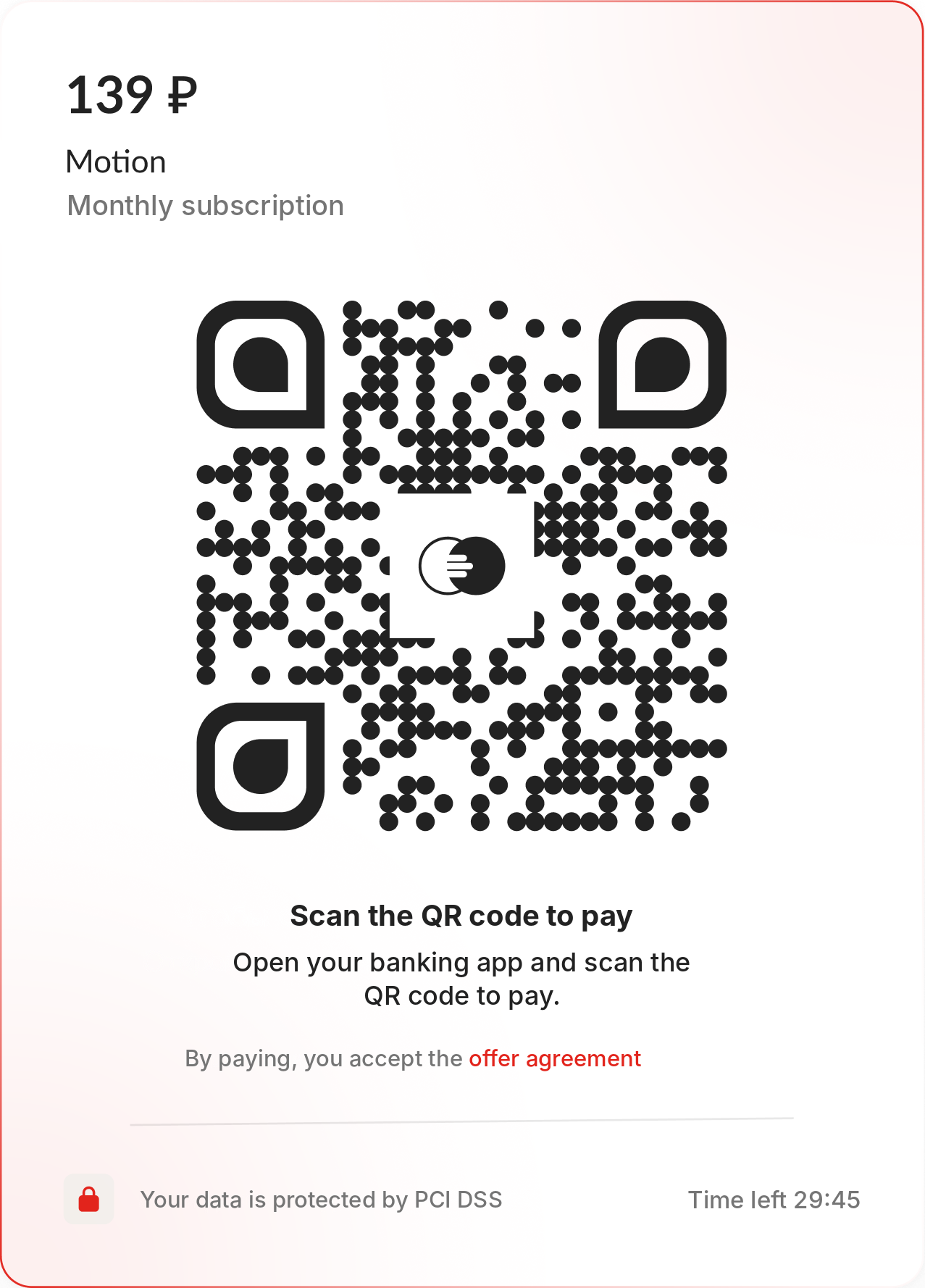 1Payment payment form with a QR code