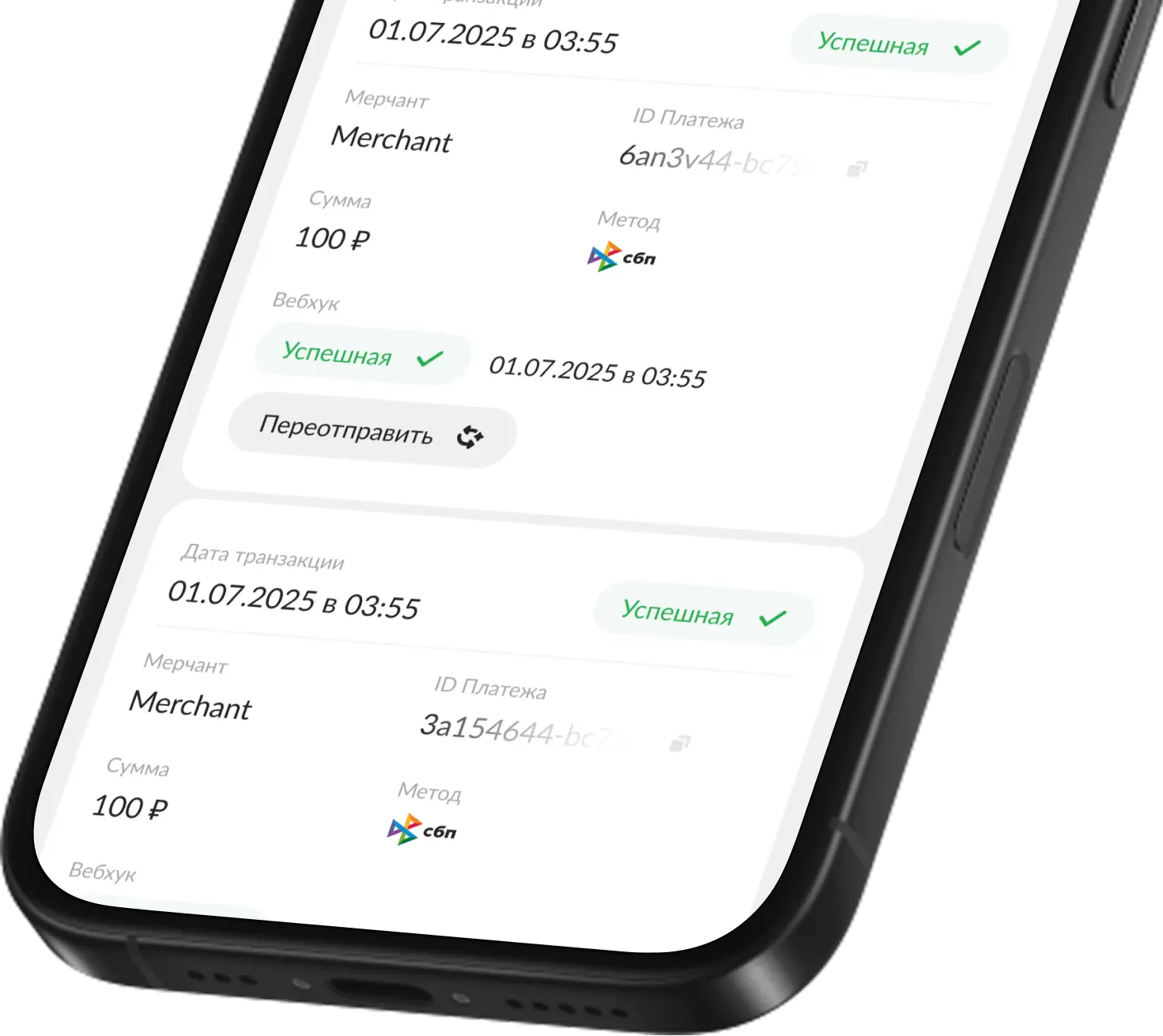 Payment analytics and transactions